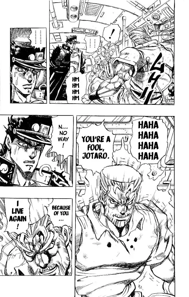 JoJos Bizarre Adventure Part 3: Stardust Crusaders Chapter 265 9